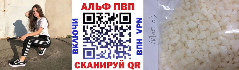 Метадон Юрьев-Польский