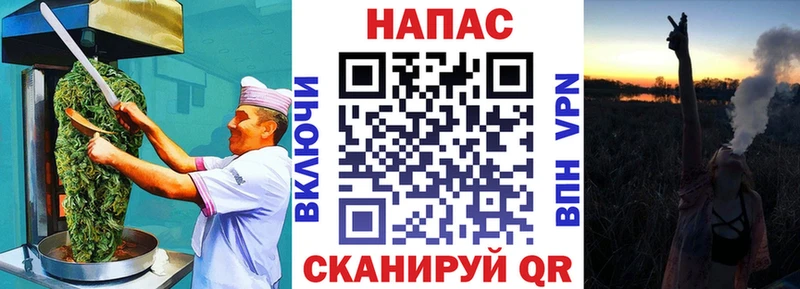 Cannafood марихуана  кракен сайт  Юрьев-Польский 