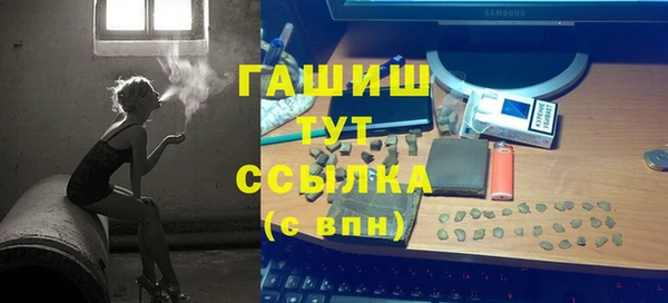 ALPHA-PVP Кулебаки
