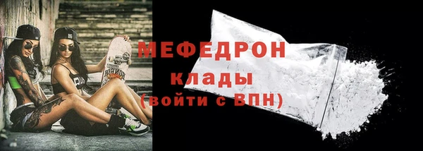 марки nbome Куйбышев
