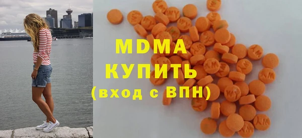 ALPHA-PVP Кулебаки
