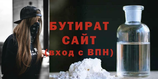 марки nbome Куйбышев