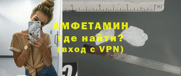 марки nbome Куйбышев