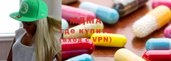 ALPHA-PVP Кулебаки