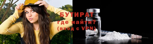ALPHA-PVP Кулебаки