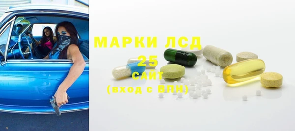 мяу мяу мука Кукмор
