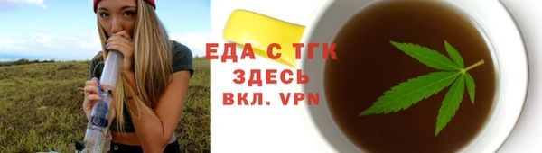 марки nbome Куйбышев