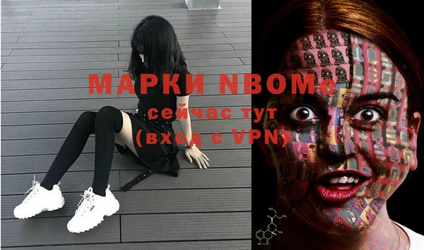 мяу мяу мука Кукмор