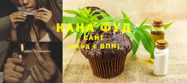 ALPHA-PVP Кулебаки