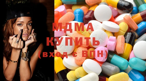 мяу мяу мука Кукмор