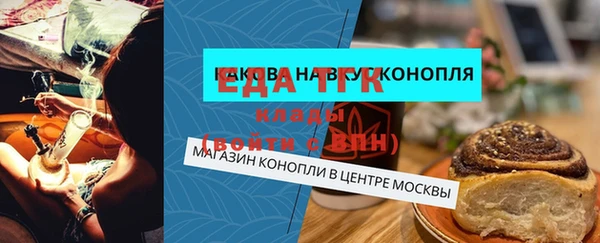 ALPHA-PVP Кулебаки