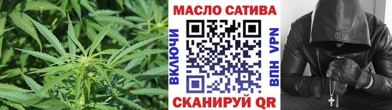 Дистиллят ТГК жижа  хочу   Юрьев-Польский 