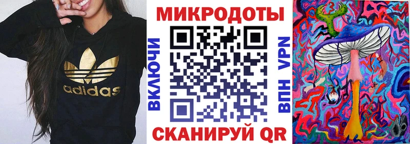 Галлюциногенные грибы прущие грибы  продажа наркотиков  Юрьев-Польский 